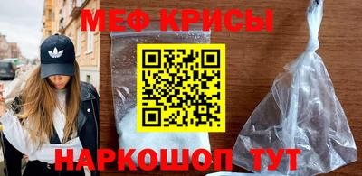 ПСИЛОЦИБИНОВЫЕ ГРИБЫ Кулебаки