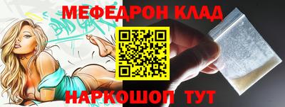 ПСИЛОЦИБИНОВЫЕ ГРИБЫ Кулебаки
