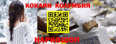 MDMA Кунгур
