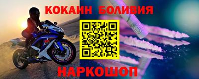 меф Кумертау