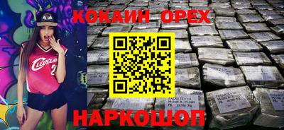 MDMA Кунгур