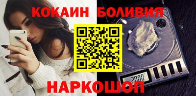 ПСИЛОЦИБИНОВЫЕ ГРИБЫ Кулебаки
