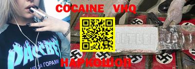MDMA Кунгур