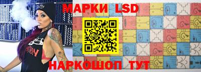 MDMA Кунгур