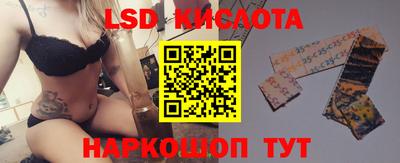 ПСИЛОЦИБИНОВЫЕ ГРИБЫ Кулебаки