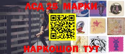 меф Кумертау