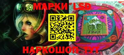 ПСИЛОЦИБИНОВЫЕ ГРИБЫ Кулебаки