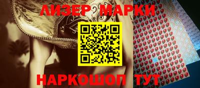 ПСИЛОЦИБИНОВЫЕ ГРИБЫ Кулебаки