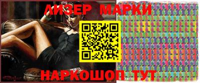 MDMA Кунгур