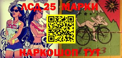 MDMA Кунгур