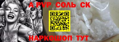 MDMA Кунгур