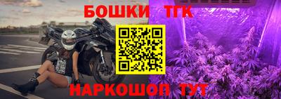 меф Кумертау