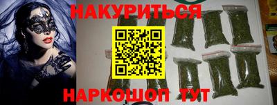 MDMA Кунгур