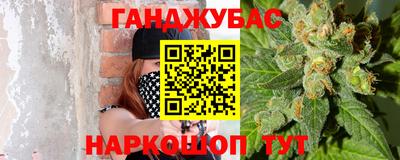 MDMA Кунгур