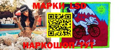 MDMA Кунгур