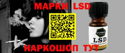 ПСИЛОЦИБИНОВЫЕ ГРИБЫ Кулебаки