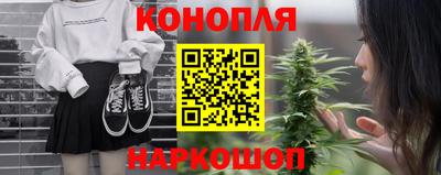 меф Кумертау