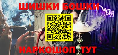 меф Кумертау