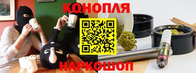 меф Кумертау