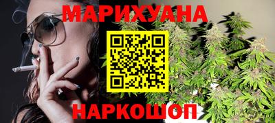 меф Кумертау