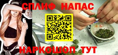 MDMA Кунгур