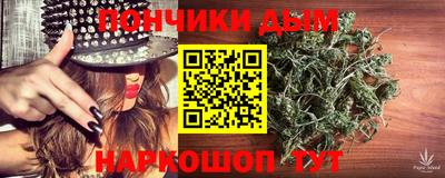 MDMA Кунгур
