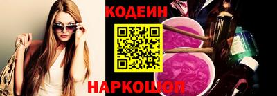 меф Кумертау