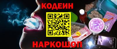 меф Кумертау