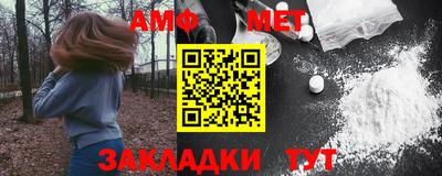 ПСИЛОЦИБИНОВЫЕ ГРИБЫ Кулебаки