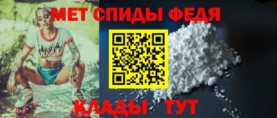 ПСИЛОЦИБИНОВЫЕ ГРИБЫ Кулебаки