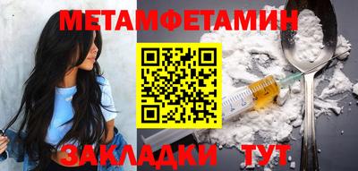ПСИЛОЦИБИНОВЫЕ ГРИБЫ Кулебаки
