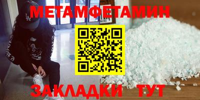 ПСИЛОЦИБИНОВЫЕ ГРИБЫ Кулебаки