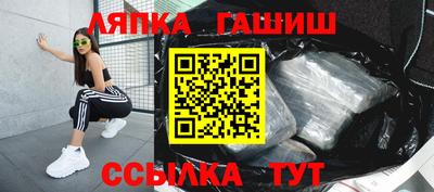 ПСИЛОЦИБИНОВЫЕ ГРИБЫ Кулебаки