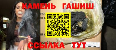 ПСИЛОЦИБИНОВЫЕ ГРИБЫ Кулебаки
