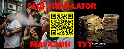 меф Кумертау
