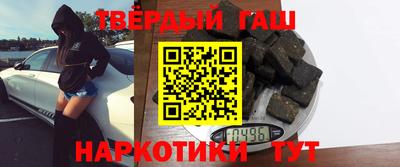 меф Кумертау