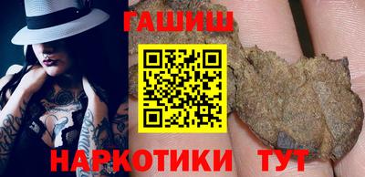 ПСИЛОЦИБИНОВЫЕ ГРИБЫ Кулебаки