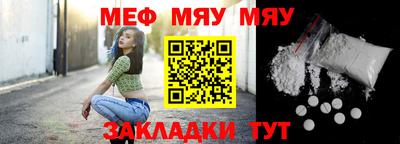 MDMA Кунгур