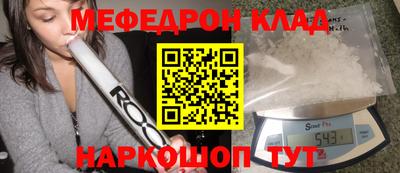 ПСИЛОЦИБИНОВЫЕ ГРИБЫ Кулебаки